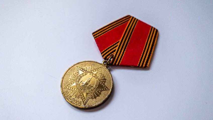 A Bravery Medal for The Cowardly Lion